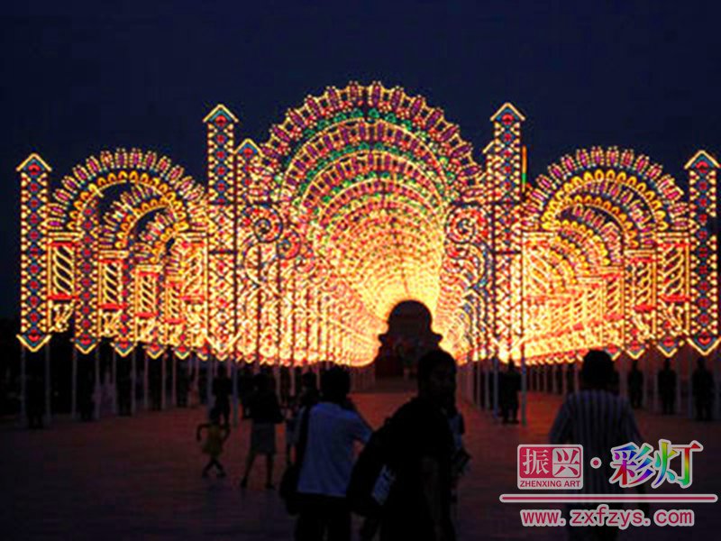 LED灯组一《辉煌天街》