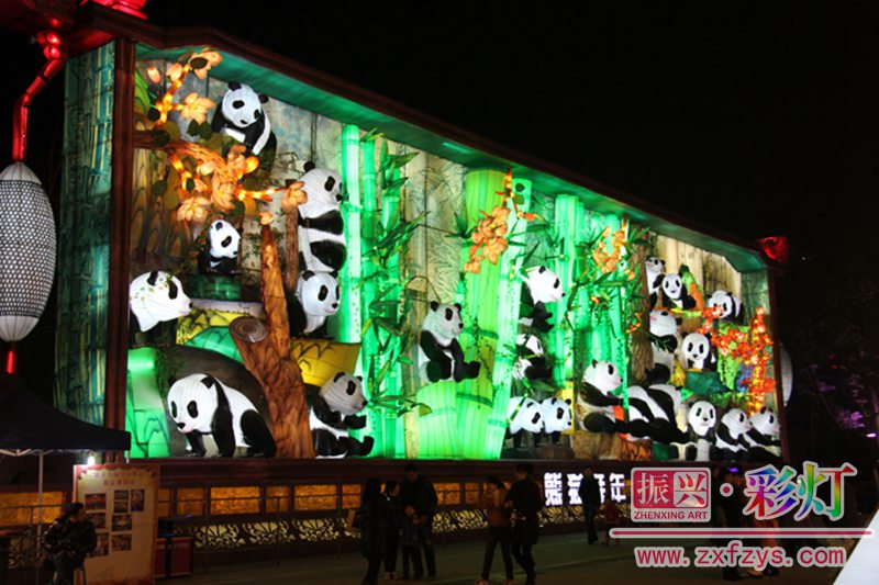 大型灯组一《熊猫拜年》