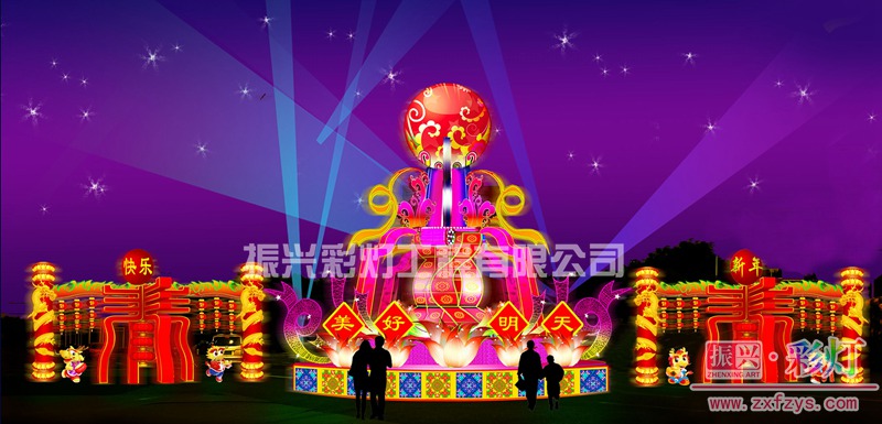 大型彩灯设计