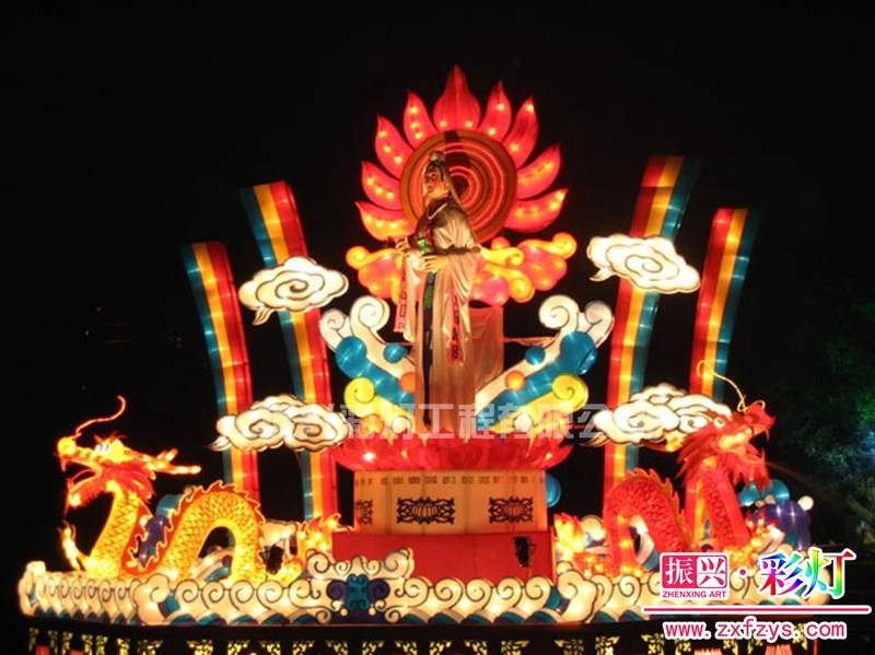 祥龙观音