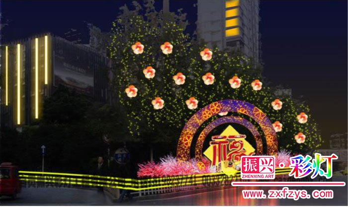 氛围彩灯