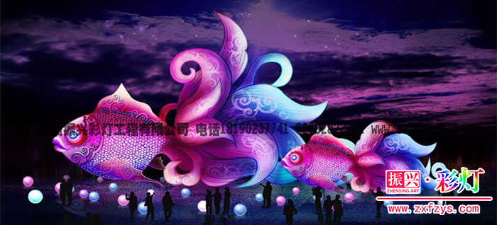 大型花灯设计