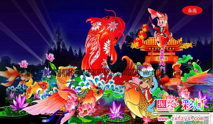 大型情景花灯