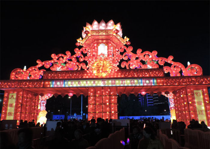 2018东湖灯会