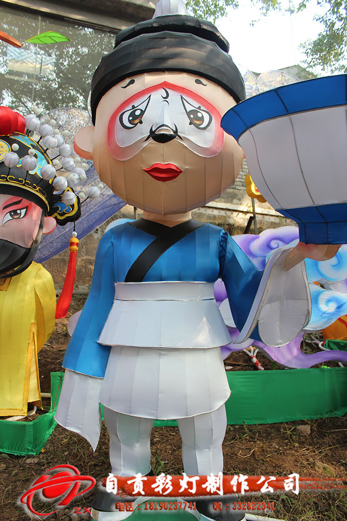 花灯设计制作