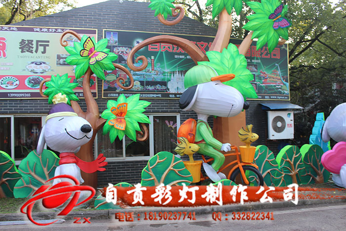彩灯设计制作