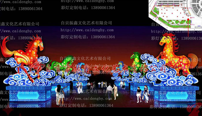 灯展公司