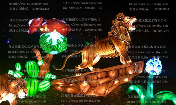 动物彩灯的设计制作