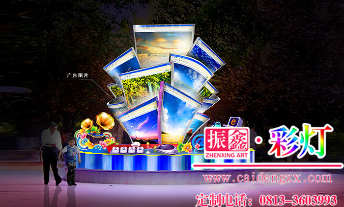 现代元素的花灯设计制作——互联网时代