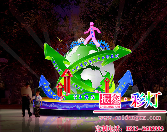 中型彩灯设计公司