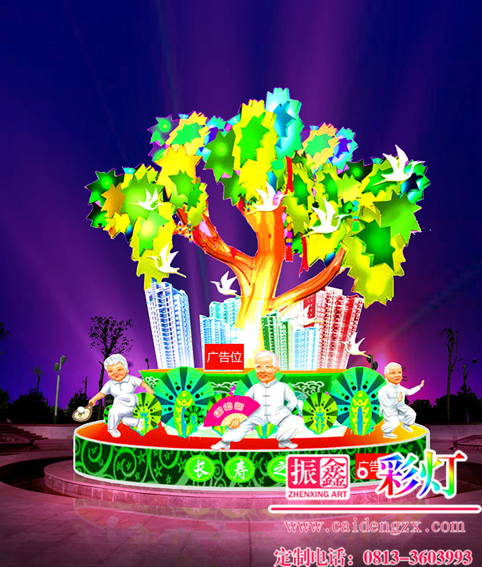 振鑫彩灯公司为你提供现代元素灯组