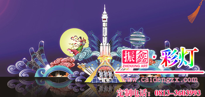 大型彩灯的具体用途